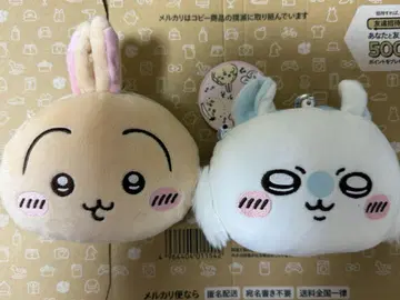 치이카와 봉제 인형 패스 케이스 토끼 모몽가 2개 세트