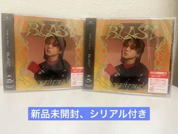 ONE N' ONLY BLAST EIKU 솔로 앨범