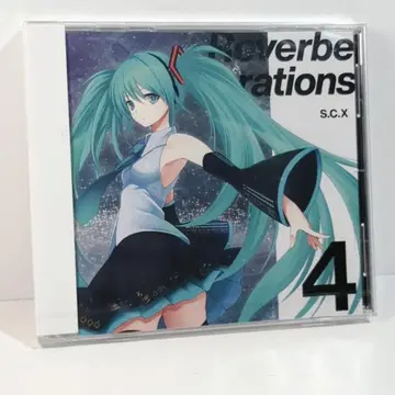 미개봉 Reverberations 4 Clean Tears 보컬로이드