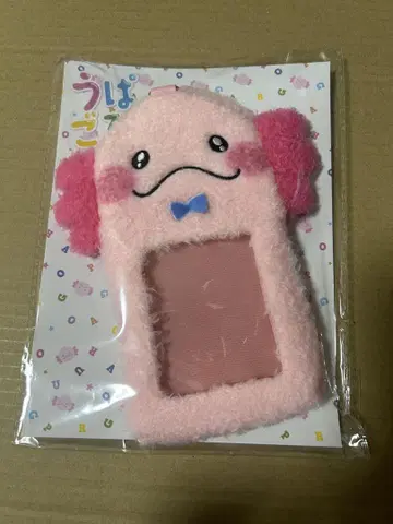 우파고로 트레이딩 카드 케이스
