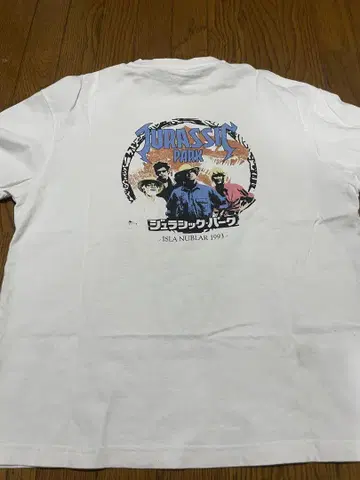 쥬라기 공원 티셔츠 1993년
