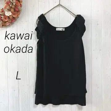 카와이오카다 탱크탑 슬리브리스 티셔츠 블랙 L 넉넉한