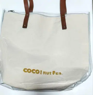 NiziU 토트백 COCO! nut Fes 중고