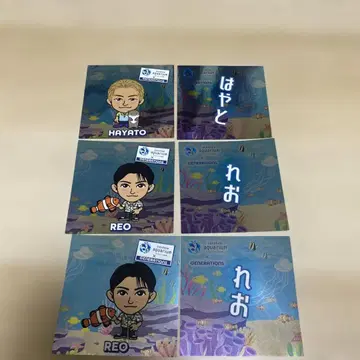 generations 선샤인 수족관 콜라보 스티커