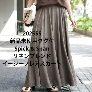 2025SS 새상품 스픽 앤 스팬 린넨 블렌드 이지 플레어 스커트 36