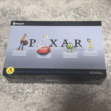 픽사 해피 복권 A상