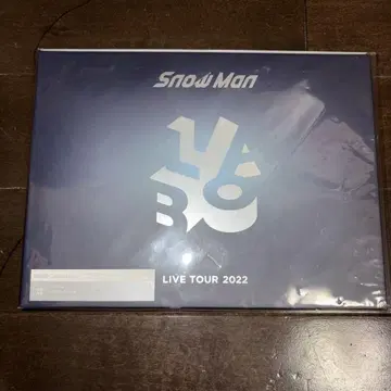 스노우맨 라이브 투어 2022 라보. 첫 번째 한정판 블루레이