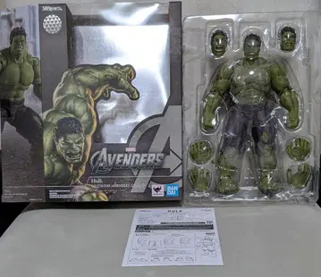 S.H.Figuarts 헐크 어벤져스
