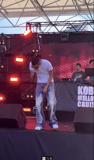 캠퍼 랩 데님