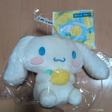 시나모롤 복권 봉제 인형과 트레이 블루