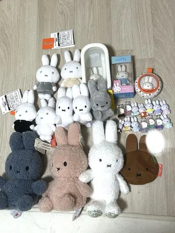 미피 잡화 봉제 인형 묶음 판매