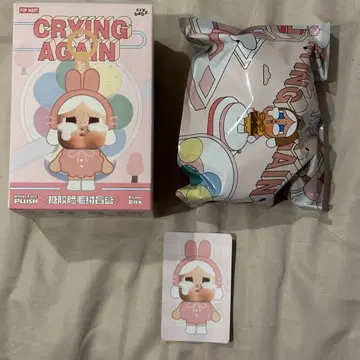 [오늘 발송] POPMART crybaby CRYINGAGAIN 토끼