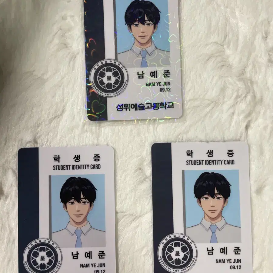 新品未開封PLAVE YEJUN ネームプレートThe 6th Summer名札 新品未使用品】PLAVE The 6th Summer チェボング 名札 - メルカリ