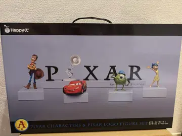 PIXAR 디즈니 해피 복권 A상