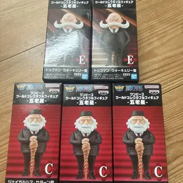 원피스 WCF 오로성 2종 세트