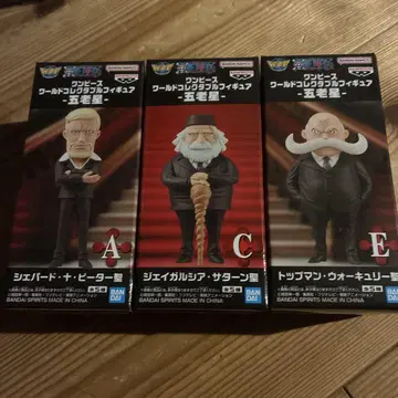 원피스 WCF 오로성 3종 세트