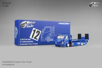 1/64 Micro Turbo 적재 차량 카르소닉 사양