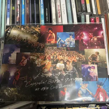 함브레더스 DVD