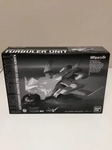 S.H.Figuarts EX 머신 하드 보일더 터버러 유닛