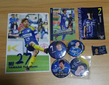 FC 이마바리 야마다 타카후미 선수 굿즈 세트