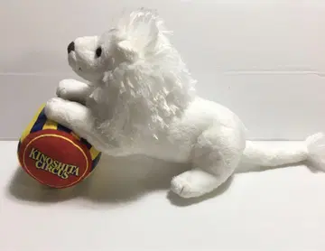 키노시타 서커스 화이트 라이온 봉제 인형 Kinoshita Circus