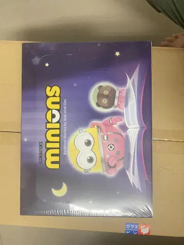 새상품 Minions Bedtime Stories 모듬 박스