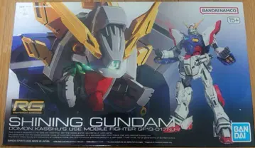 RG 샤이닝 건담