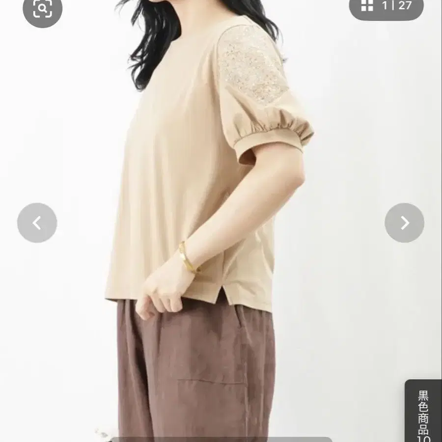 1번째 상품 이미지