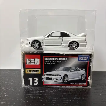 토미카 프리미엄 13 스카이라인 GTR