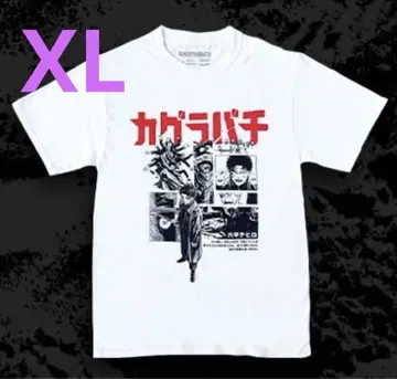 Anime Expo 2025 로스앤젤레스 한정판 카구라바치 티셔츠 XL