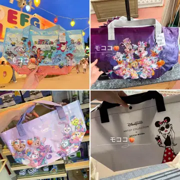 홍콩 디즈니랜드 개원 20주년 기념 쇼핑백 S 사이즈 4개 세트