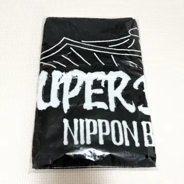 super beaver 타월
