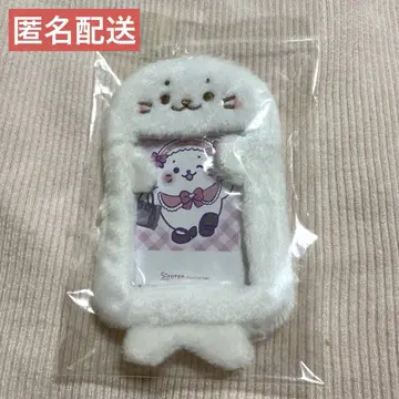 시로탄 라파리 푹신푹신 폴라로이드 홀더 트레이딩 카드 케이스