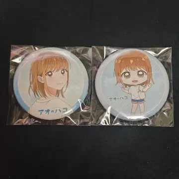 푸른상자 Blu-ray vol.3 애니메이트 번들 혜택 캔뱃지 세트