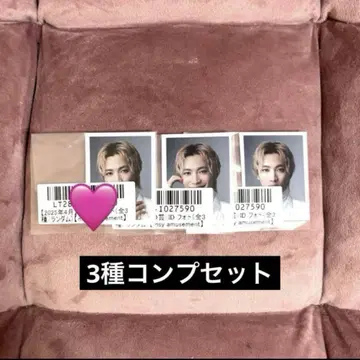 사쿠라기 마사야 스크래치 D상 ID 사진 컴프