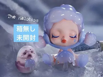 스컬판다, 동물 할로비오스의 암말