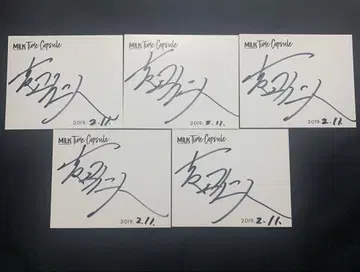 M!LK 요시다 진토 사인 타임 캡슐 5장 세트 2019/2/11