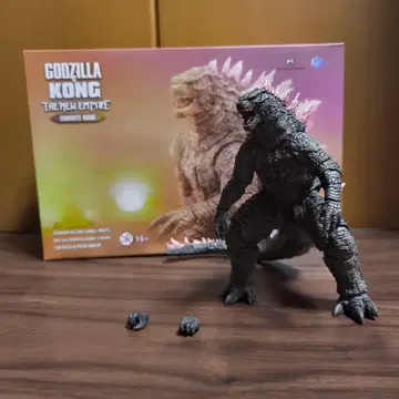 Hiya Toys 하이야 토이즈 고질라 에보