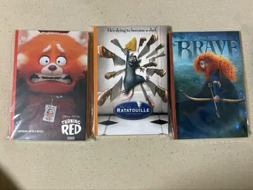 픽사 PIXAR 해피 복권 제일복권 H상 3개 세트