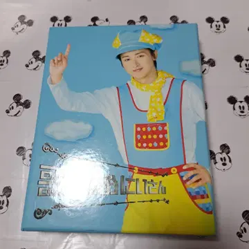 노래의 오빠 DVD BOX 주연 오노 사토시, 마루야마 류헤이