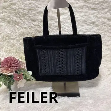 FEILER 관혼상제 블랙 포멀 무지 핸드백