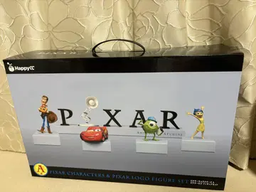 픽사 제일복권 A상
