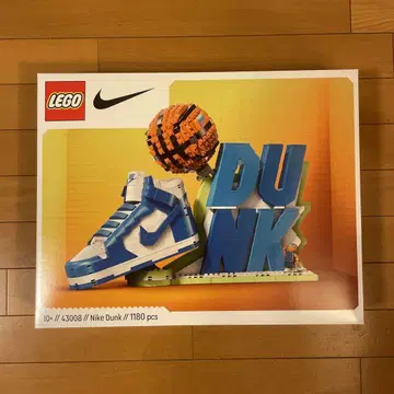미개봉 새상품 레고 43008 Nike Dunk