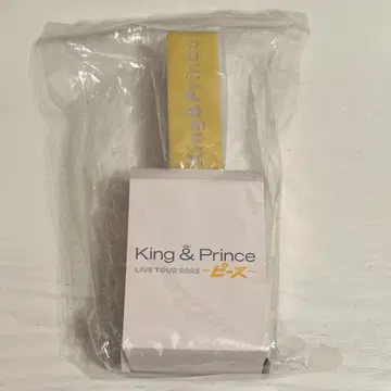 King&Prince 킹프리 피스 응원봉