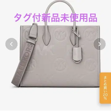 마이클 코스트 토트백