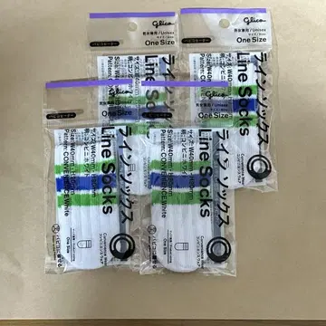 훼미리마트 파피코 스웨터 4개 세트