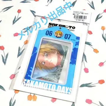 사카모토 데이즈 생일 카드 홀더 (특제 카드 2장 포함) 신
