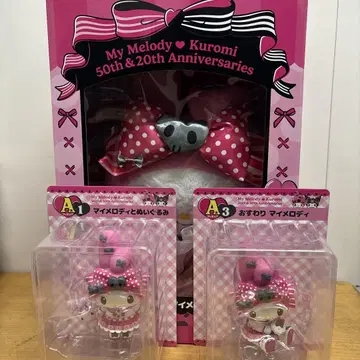 해피 복권 특상 A상 2개 세트