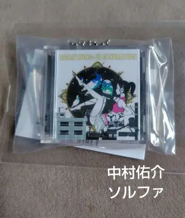 나카무라 유스케 미니 CD 컬렉션 가챠 솔파 아지칸 미개봉품