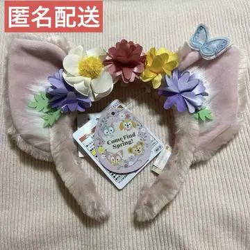 리나벨 머리띠
